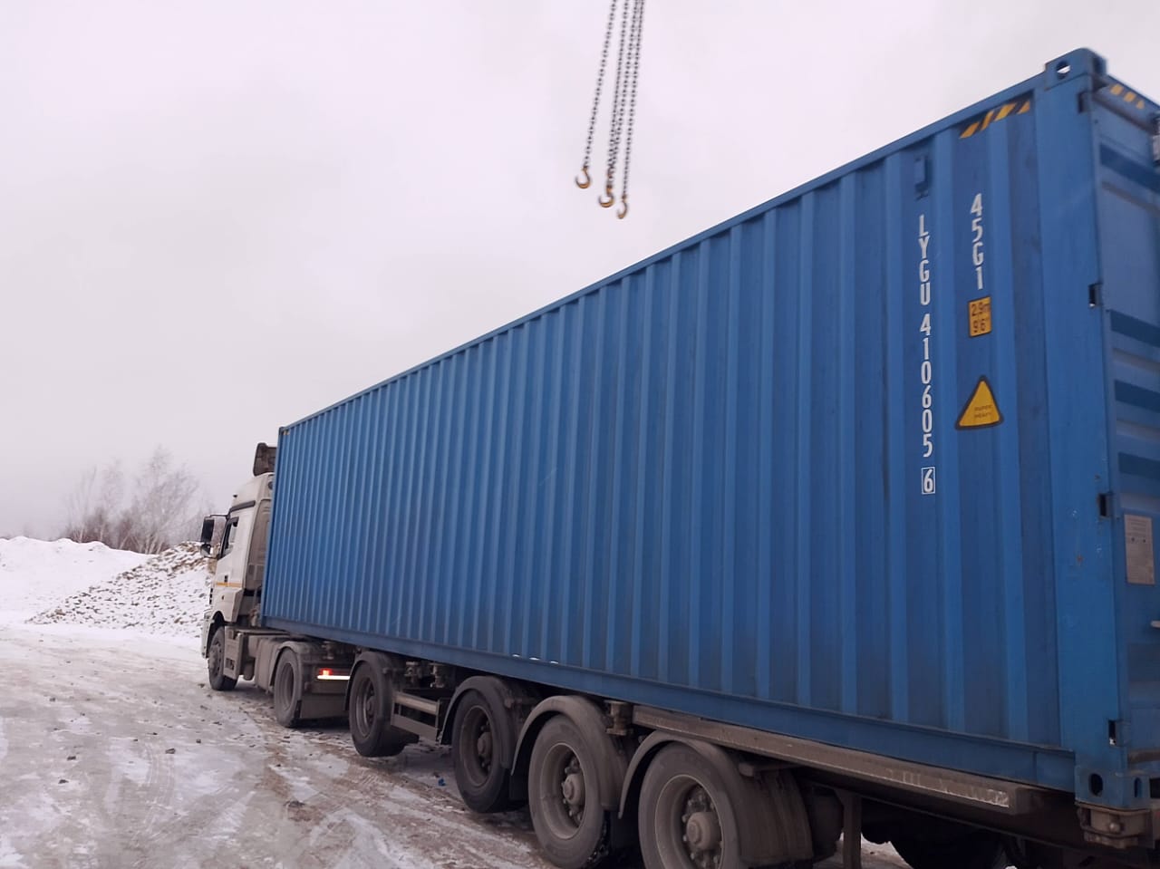 Морской контейнер LYGU4106056